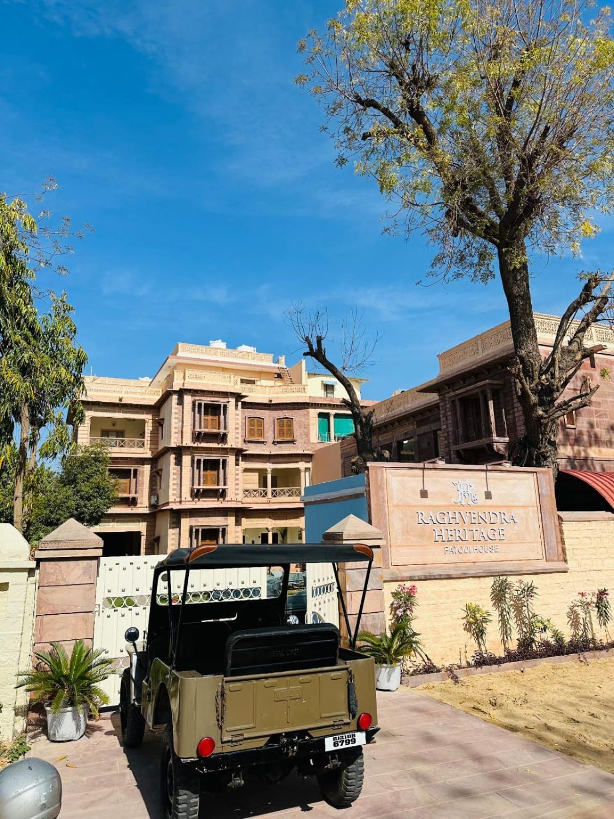 Raghvendra Heritage Jodhpur  Ngoại thất bức ảnh